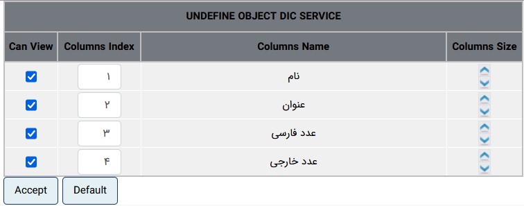 زی فریم