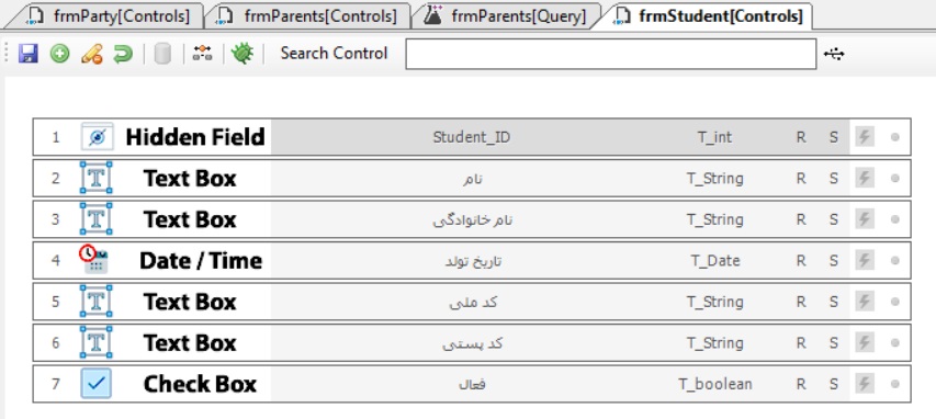 زی فریم